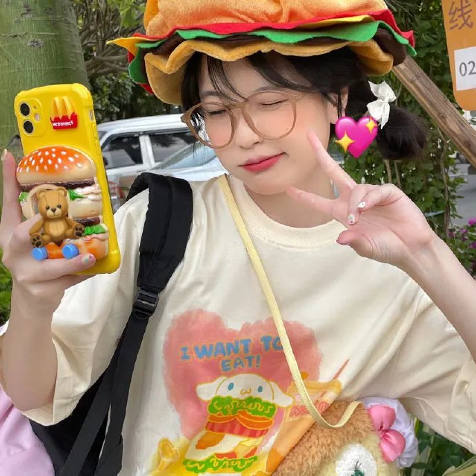 不老山异事海报